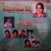 Bahaar Aane Tak SHFLP 11369 Bollywood LP Vinyl Record