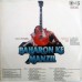 Baharon Ke Manzil TCLP 1030 Movie LP Vinyl Record