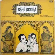 Bahu Begum ECLP 5693 Bollywood LP Vinyl Record