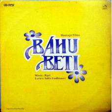 Bahu Beti HFLP 3605 Bollywood LP Vinyl Record