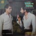 Bahu Ki Awaaz SFLP 1042 Bollywood LP Vinyl Record