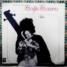 Baiju Bawra EALP 4069 LP Vinyl Record 