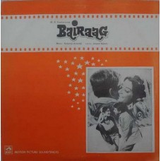 Bairaag HFLP 3520 Bollywood LP Vinyl Record