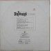 Bairaag HFLP 3520 Bollywood LP Vinyl Record