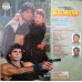 Balwaan VFLP 1143 Bollywood Movie LP Vinyl Record