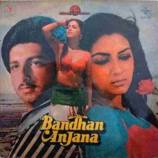 Bandhan Anjana  SFLP 1030 Bollywood LP Vinyl Record 