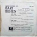 Bari Behen TAE 1352 Bollywood Movie EP Vinyl Record