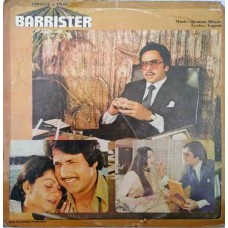 Barrister ECLP 5814 Bollywood LP  Vinyl Record
