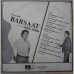 Barsaat MOCE 4180 Movie lp Vinyl Record 