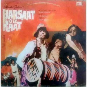 Barsaat Ki Ek Raat 4418 5130 Movie LP Vinyl Record