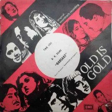 Barsaat TAE 1321 Bollywood Movie Ep Vinyl Record 