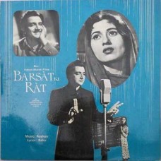 Barsat Ki Rat ECLP 5603 Movie lp vinyl record  