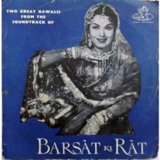 Barsat Ki Rat TAE 1046 EP Vinyl Record  