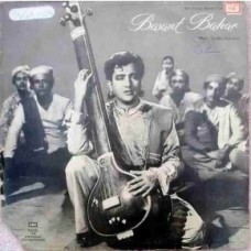 Basant Bahar ECLP 5460 Bollywood LP Vinyl Record