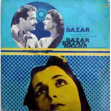 Bazar ECLP 5642 Bollywood LP Vinyl Record