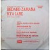 Bedard Zamana Kya Jane EMGPE 5029 Bollywood EP Vinyl Record