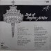 Begum Akhtar Best Of - ECSD 2883 LP Vinyl Record 