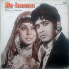 Beimaan MOCE 4131 Bollywood LP Vinyl Record