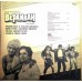 Bepanaah PSLP 1091 Bollywood LP Vinyl Record