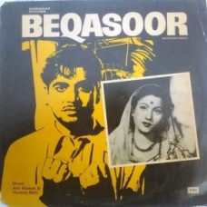 Beqasoor ECLP 5665 Movie LP Vinyl Record