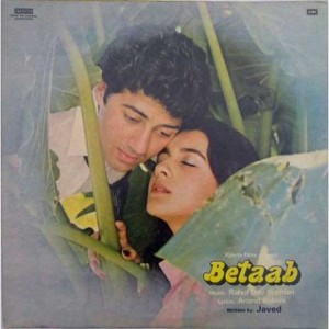 Betaab ECSD 5874 LP Vinyl Record