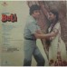 Beti  2392 354 Bollywood Movie LP Vinyl Record