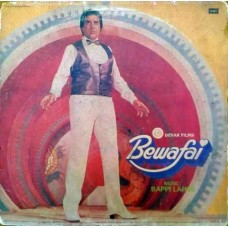 Bewafai ECLP 5969 Bollywood Movie LP Vinyl Record