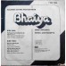 Bhaiya 7EPE 7594 Bollywood EP Vinyl Record