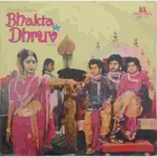 Bhakta Dhruv - 2392 419 Bollywood Movie LP Vinyl Record