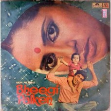 Bheegi Palken 2392 296 Bollywood LP Vinyl Record