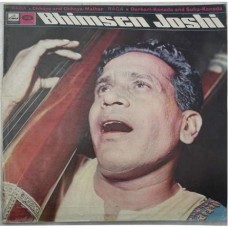 Bhimsen Joshi EALP 1328 LP Vinyl Record