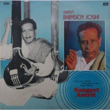 Bhimsen Joshi ECSD 2879 Indian Classical LP Vinyl Record