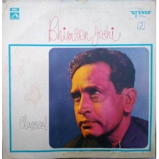 Bhimsen Joshi EASD 1501 Indian Classical LP Vinyl Record