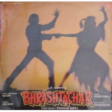Bhrashtachar SHFLP 11359 Bollywood LP Vinyl Record