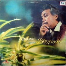 Bhupinder Shabnam 2393 807 Ghazals LP Vinyl Record