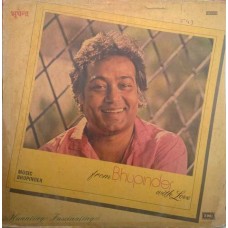 Bhupinder  With Love ECSD 2803 Ghazal LP Vinyl Record