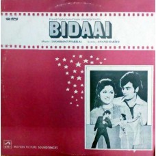 Bidaai HFLP 3576 Bollywood LP Vinyl Record