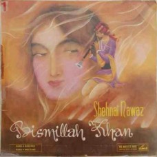 Bismillah Khan - Shehnai Nawaz - EALP 1285 LP Vinyl Record