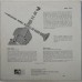 Bismillah Khan & V. G. Jog EALP 1279 LP Vinyl Record