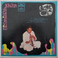 Bismillah Khan - D/ELRZ 4 LP Vinyl Record  