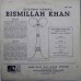 Bismillah Khan - EALP 1294 LP Vinyl Record