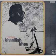 Bismillah Khan EASD 1518 LP Vinyl Record 