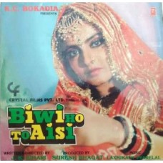 Biwi Ho To Aisi SFLP 1273 Bollywood Movie LP Vinyl Record