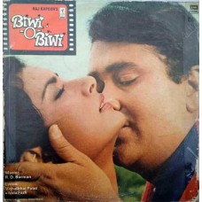 Biwi O Biwi PEALP 2041 Bollywood LP Vinyl Record