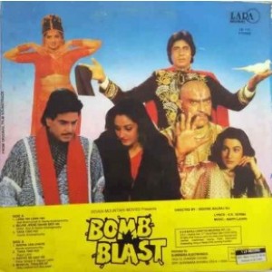 Bomb Blast LR 112 Bollywood LP Vinyl Record