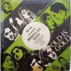 Bombai Ka Babu TAE 1032 Bollywood EP Vinyl Record