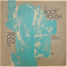 Boot Polish ECLP 5716 LP Vinyl Record 