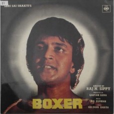 Boxer IND 1024 Bollywood Movie LP Vinyl Record