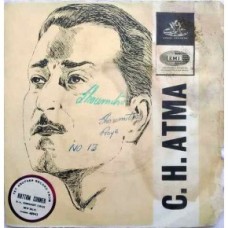 C. H. Atma TAEC 1362 Geet and Ghazal EP Vinyl Record