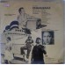 Chaalbaaz  45NLP 1073 LP Vinyl Record